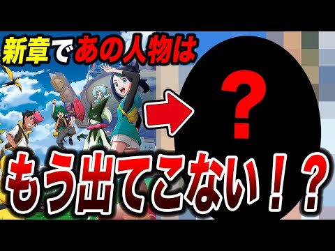 【堕天使Hum】 | 【推しの子 完結】遺されたルビー達のその後の物語...幻の167話※考察&ネタバレ注意