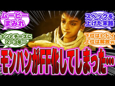 【堕天使Hum】 | ドラゴンボールの新作ゲーム、ヤジロベーが強すぎて名指しでナーフされてしまうwwww