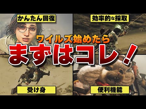 【堕天使Hum】 | 【本音でトーク#5】数学的に否定！ Dゲイル のせいでPS5は極端に当たらない？