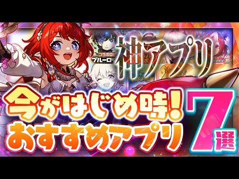 【堕天使Hum】 | 【ドラクエ3HDリメイク】超朗報！ドラクエ新作延期無し！？ドラクエ延期の歴史がやばい…ドラクエ12やっと動き出した模様【新型switch2】