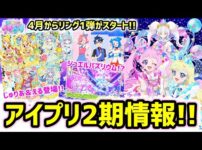 【堕天使Hum】 | 【まさかの●●ゲー!?】無双シリーズの新たな可能性を切り拓く『真・三國無双 ORIGINS』の体験版をプレイした感想レビュー【PS5、新作、本音でガチレビュー、おすすめゲーム情報、ゆっくり解説】