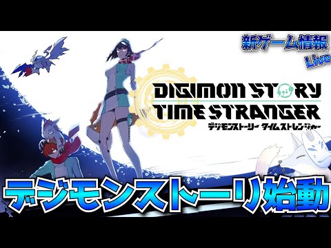 【堕天使Hum】 | 【無料】最新ゾンビゲー！ PS5用アプデも開始！ どんなゲーム?  ゾンビアーミー4 デッドウォー PS4 PS5  フリープレイ Dゲイル