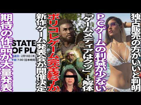【堕天使Hum】 | 【徹底比較】Switchの2大マリオRPG、どっちが買い？【スーパーマリオRPG × ペーパーマリオRPG】
