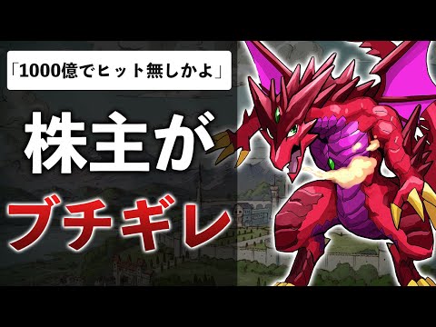 【堕天使Hum】 | 【PS5/PS4】そして伝説が蘇る…11月に発売される期待の新作PSソフトを大紹介！【11月の新作、神ゲー/良ゲー/注目作、PS5pro、おすすめゲーム情報、ゆっくり解説】