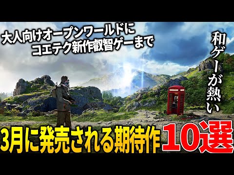【堕天使Hum】 | 「PS5pro」購入者は涙目か、公式がPS6に早々に言及をしてしまう。。これは金額いくらになるのか？【PS6/モンハンワイルズ/モンスターハンターワイルズ/PlayStation5 /最新情報