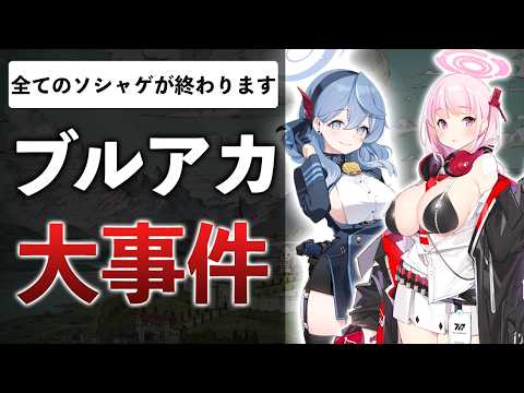 【堕天使Hum】 | 【ナイトレイン】追憶クリアに必須！隠者でラスボス解説。オススメ魔術/祈祷や遺物など｜夜を象る者【エルデンリング】【ELDENRING NIGHTRAIGN】