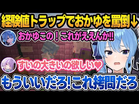 【堕天使Hum】 | Delving Deeper Into The Warhammer Lore With Your Favorite Oneesan VTuber !!!