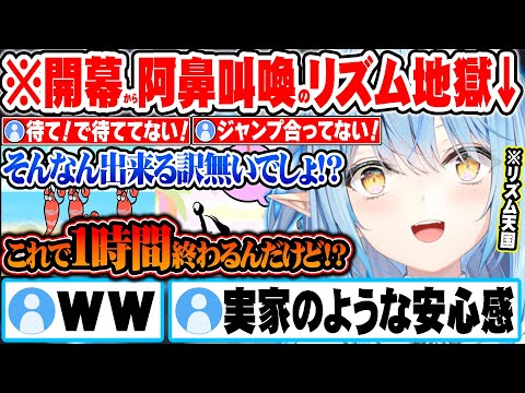 【堕天使Hum】 | 【雑談】ねるまで～～【Vtuber】
