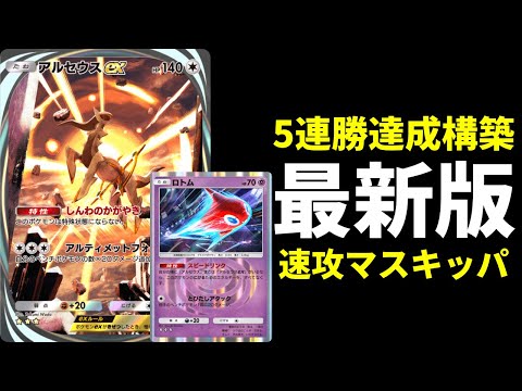 【堕天使Hum】 | 【新居公開】家賃過去最高額のお家に引っ越しました