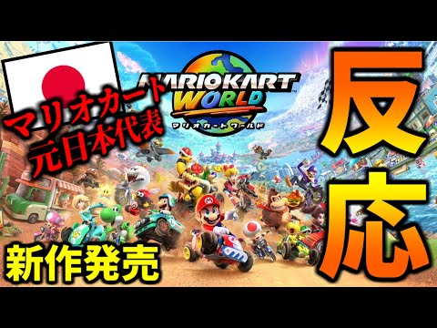 【堕天使Hum】 | 【地獄先生ぬ～べ～】妖怪キャラのその後とは？衝撃の11人の結末をゆっくり解説！【元ネタ・最後・正体まとめ】