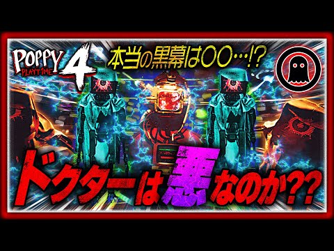 【堕天使Hum】 | 【マリオメーカー２】クリア率0.22%のPDSコースクリアできるまで終われませんが地獄すぎた