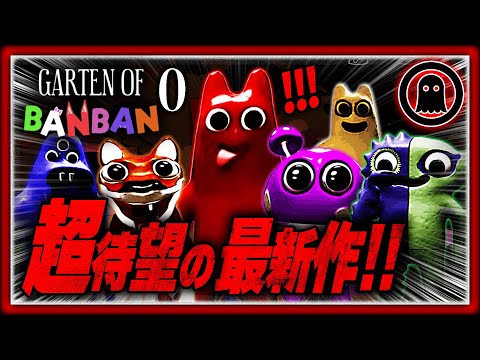 【堕天使Hum】 | 左利きのマリメ実況者「クサヤ人」なら余裕でクリアできる説【マリオメーカー2/マリメ2】