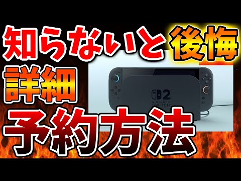 【堕天使Hum】 | 【お前だったのか…】火ノ傷の男はやはり●●…まさかの最新話描写に読者騒然＆考察白熱！作中に隠された決定的証拠とは？※ネタバレ注意