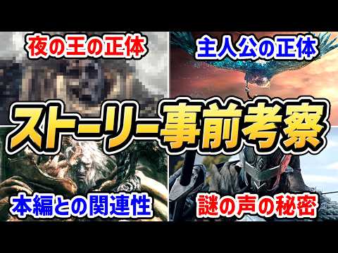 【堕天使Hum】 | 左利きのマリメ実況者「クサヤ人」なら余裕でクリアできる説【マリオメーカー2/マリメ2】