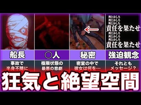 【堕天使Hum】 | ドラクエ3リメイクのラスボス戦に挑む赤見かるび【赤見かるび切り抜き ドラクエ3リメイク ネタバレあり】
