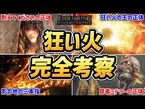 【堕天使Hum】 | 【シャドバWB】今までに無い天才構築。新環境で最も強いと話題の『人形ネメシス』の『結論構築』が無敵すぎた。【#シャドバWB #シャドバビヨンド Shadowverse: Worlds Beyond】