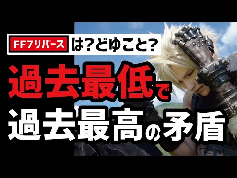 【堕天使Hum】 | ＃後編【もういいかい？】これがトゥルーエンドじゃないかな