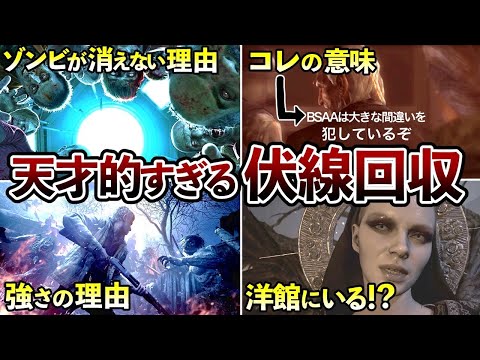 【堕天使Hum】 | 【ホラーゲーム】Netflixで流行した「史上最も恐ろしいホラー映画」を基にしたホラーゲーム【呪詛】