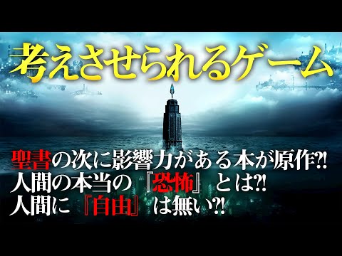 【堕天使Hum】 | 【シャドバWB】勝率82.6％を記録した超高勝率スペルウィッチがガチで強いぞ！【シャドウバース/ビヨンド/Shadowverse: Worlds Beyond】】