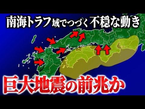 【堕天使Hum】 | 【ショート ドラマ おススメ】　不倫の言い訳がひどい… #bumpドラマ #愛の炎罪 #不倫 #ショートドラマ #結婚