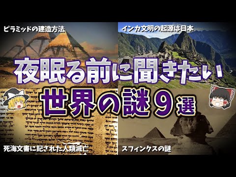 【堕天使Hum】 | 【ショート ドラマ おススメ】　不倫の言い訳がひどい… #bumpドラマ #愛の炎罪 #不倫 #ショートドラマ #結婚