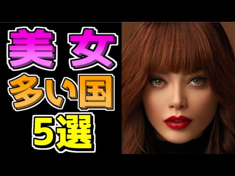 【堕天使Hum】 | 【かすちゃん】ふぉいと相性良くなさそうな人をマッチングさせてみた