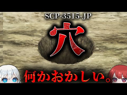 【堕天使Hum】 | 【新居公開】家賃過去最高額のお家に引っ越しました
