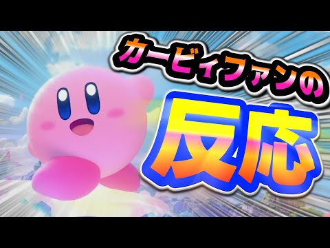 【堕天使Hum】 | 【ONE PIECE】これが答えです...