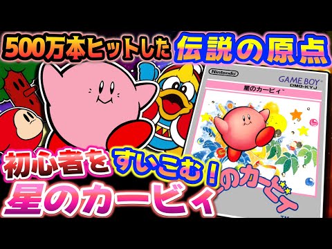 【堕天使Hum】 | [ポケポケ]最新版！最強デッキランキングを大会の統計を基にご紹介します！