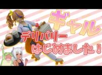 【堕天使Hum】 | 【恋人 浮気】酔って犯した過ち「独りにさせないで」Ⅴ