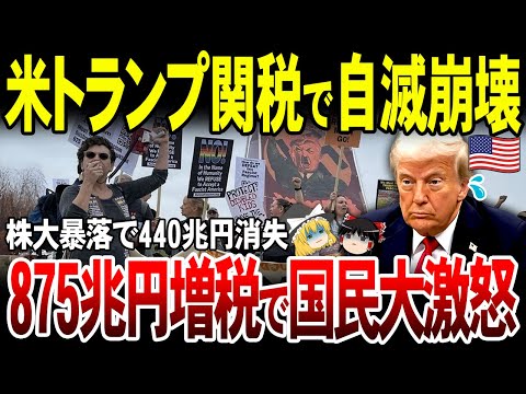 【堕天使Hum】 | 【ショート ドラマ おススメ】　夜職に痛客はつきもの...#bumpドラマ #五反田ほいっぷ学園#ヒューマンドラマ