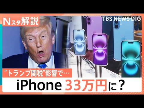 【堕天使Hum】 | 【ポケポケ】アルセウスババアに負けたくないカツラwwwに対するトレーナー達の反応集