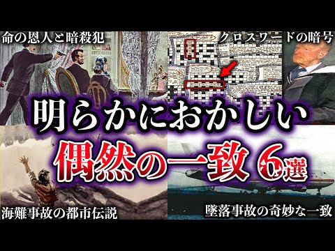 【堕天使Hum】 | 【ショート ドラマ おススメ】　夜職に痛客はつきもの...#bumpドラマ #五反田ほいっぷ学園#ヒューマンドラマ