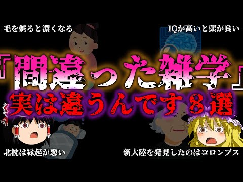 【堕天使Hum】 | 【コスプレメイク】鬼滅の刃-時透無一郎-