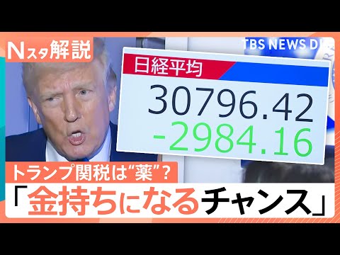 【堕天使Hum】 | [ポケポケ]最新版！最強デッキランキングを大会の統計を基にご紹介します！