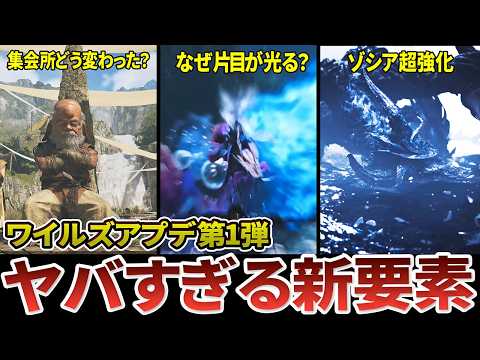 【堕天使Hum】 | 【ショート ドラマ おススメ】　【回避法】不倫現場で遭遇しました 『悪夢の不倫温泉―監視対象はあなたです―』1〜3話#続きはbumpで #悪夢の不倫温泉 #不倫#誘惑#ショートドラマ