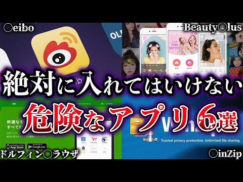 【堕天使Hum】 | [ポケポケ]最新版！最強デッキランキングを大会の統計を基にご紹介します！
