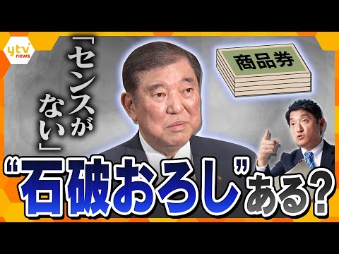 【堕天使Hum】 | 【ショート ドラマ おススメ】　【回避法】不倫現場で遭遇しました 『悪夢の不倫温泉―監視対象はあなたです―』1〜3話#続きはbumpで #悪夢の不倫温泉 #不倫#誘惑#ショートドラマ