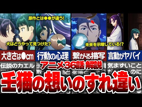 【堕天使Hum】 | 【ショート ドラマ おススメ】　不倫してから平気で嘘をつくようになった... 『旦那のアレ、もらってください』8話 #旦那のアレもらってください #BUMPドラマ #セックスレス #不倫 #ショートドラマ