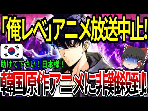 【堕天使Hum】 | 【おすすめ動画紹介 堕天使Hum】【崩壊スターレイル】待望の周年キャラ！キャストリスの性能解説【無凸解説】