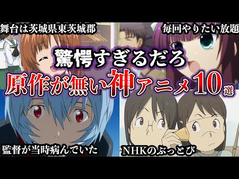 【堕天使Hum】 | 【ショート ドラマ おススメ】　不倫の言い訳がひどい… #bumpドラマ #愛の炎罪 #不倫 #ショートドラマ #結婚
