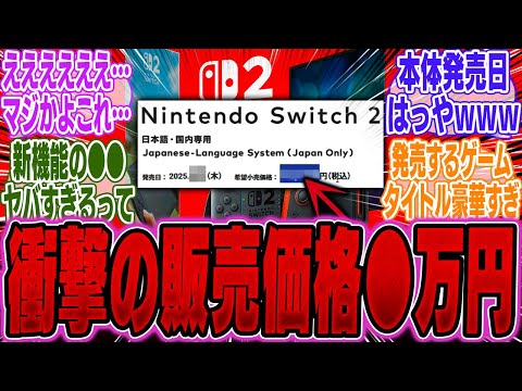【堕天使Hum】 | 【宮崎英高談話公開】ダスクブラッド最新考察＆ゲーム反応まとめ雑談会【Elden Ring・ゲーム考察】