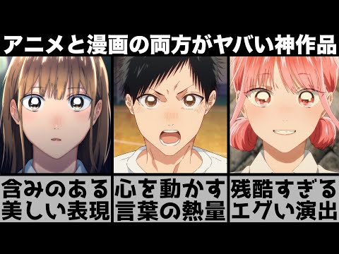 【堕天使Hum】 | 【かすちゃん】ふぉいと相性良くなさそうな人をマッチングさせてみた