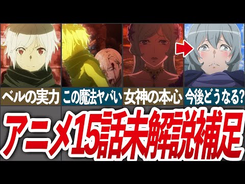 【堕天使Hum】 | 【ショート ドラマ おススメ】　不倫してから平気で嘘をつくようになった... 『旦那のアレ、もらってください』8話 #旦那のアレもらってください #BUMPドラマ #セックスレス #不倫 #ショートドラマ