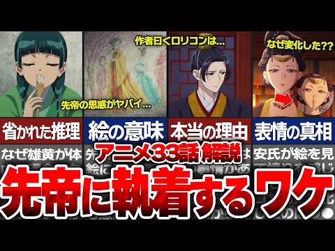 【堕天使Hum】 | 【朝食と】幼稚園最後のお弁当作り【キャラ弁/おかず/作り置き】