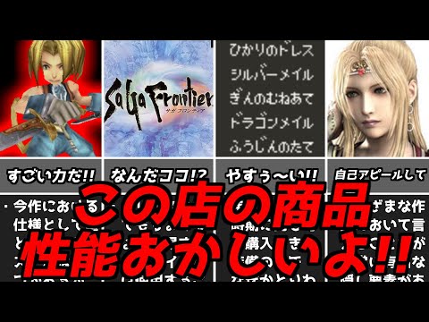 【堕天使Hum】 | 【恋愛 ドラマ おススメ】「え?一緒に生活!?!?」4人姉妹の家にイケメン男子がやってきた。【めるぷち新選抜生】