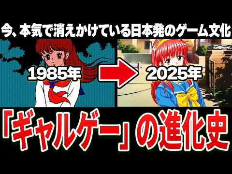 【堕天使Hum】 | 【ポケポケ】アルセウスババアに負けたくないカツラwwwに対するトレーナー達の反応集