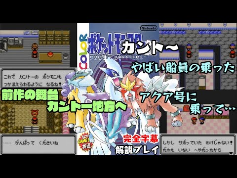 【堕天使Hum】 | 【恋人 浮気】真夜中の逆告白「やっぱりまだ信用できない」XVII