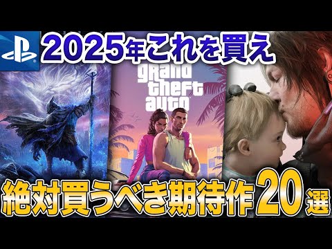 【堕天使Hum】 | 【ヤバいスクエニ最新作】思ってたんと違う・・・PS5『インフィニティ ストラッシュ ドラゴンクエスト ダイの大冒険』3時間プレイ感想！PS4 Xbox Series X|S Switch