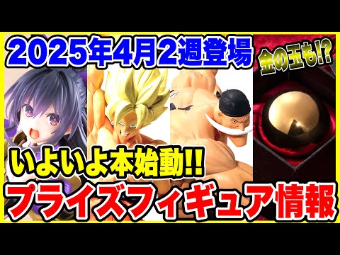 【堕天使Hum】 | 【クリア感想】プリンス オブ ペルシャ 失われた王冠が想像以上に面白すぎたので布教したい